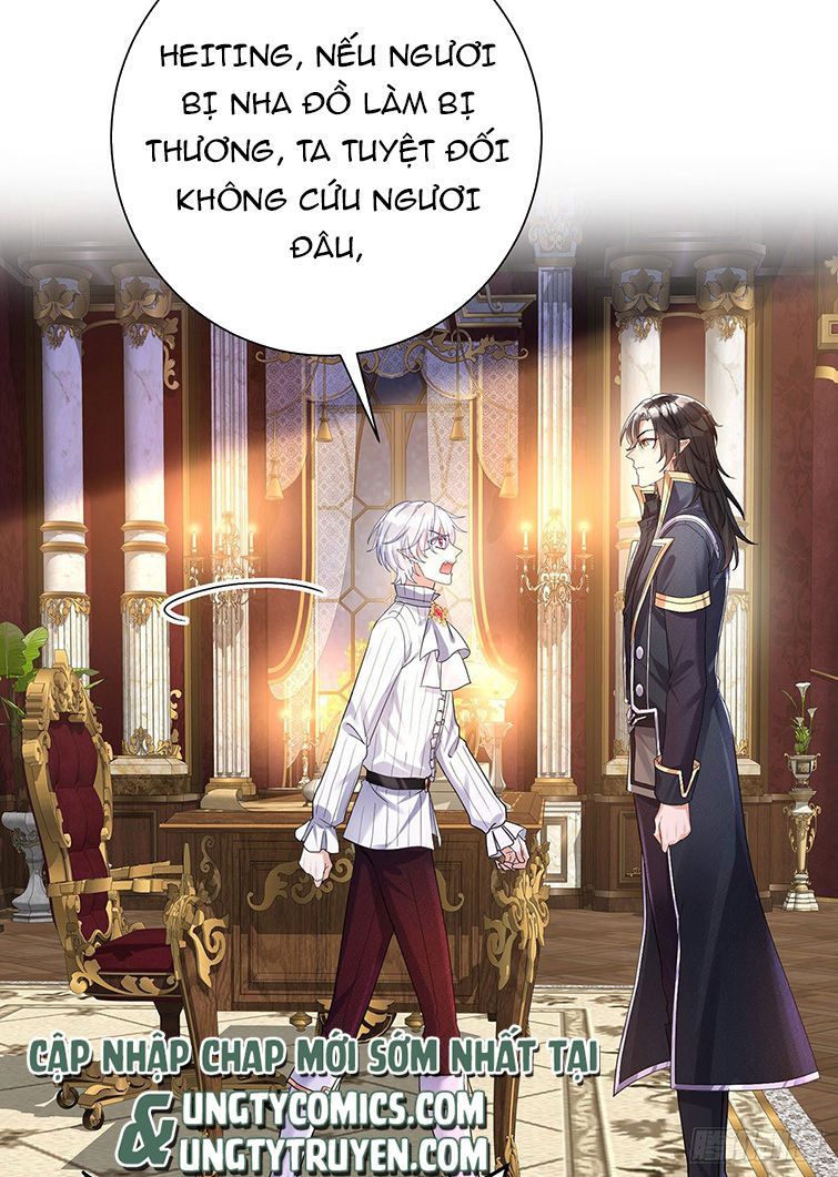 Thú Thụ Bất Thân Dẫn Sói Vào Nhà: Chapter 73