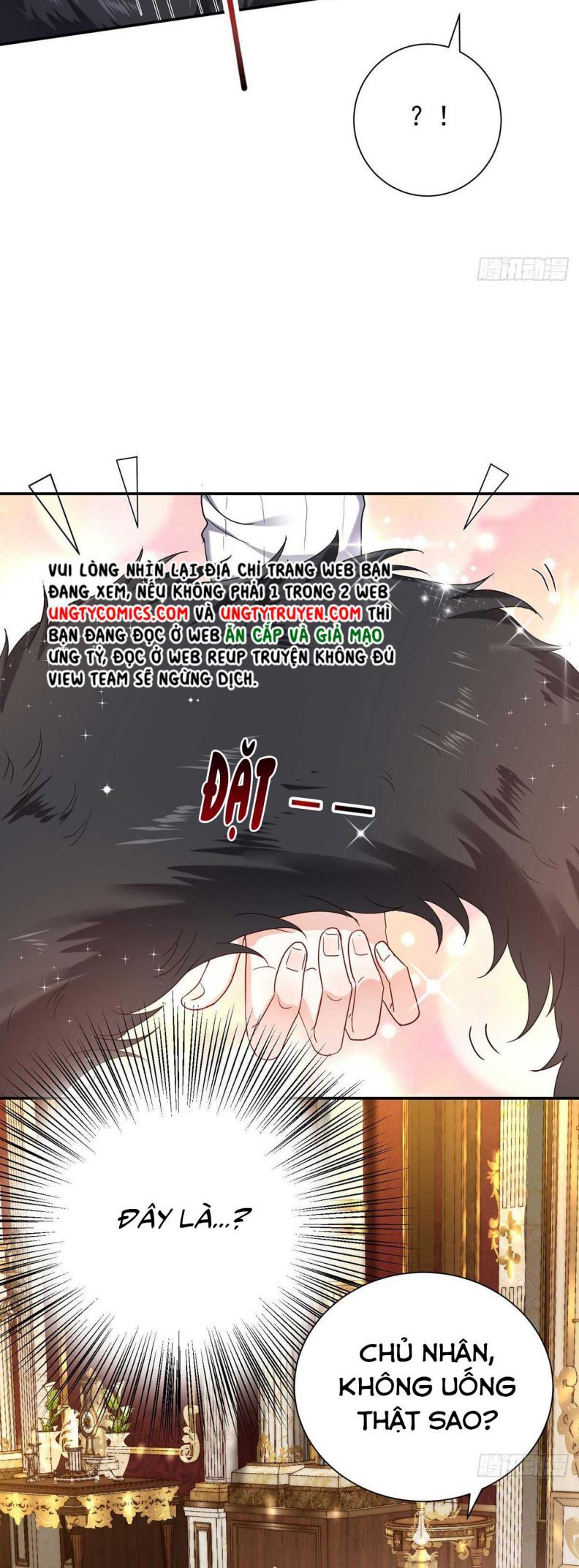 Thú Thụ Bất Thân Dẫn Sói Vào Nhà: Chapter 75