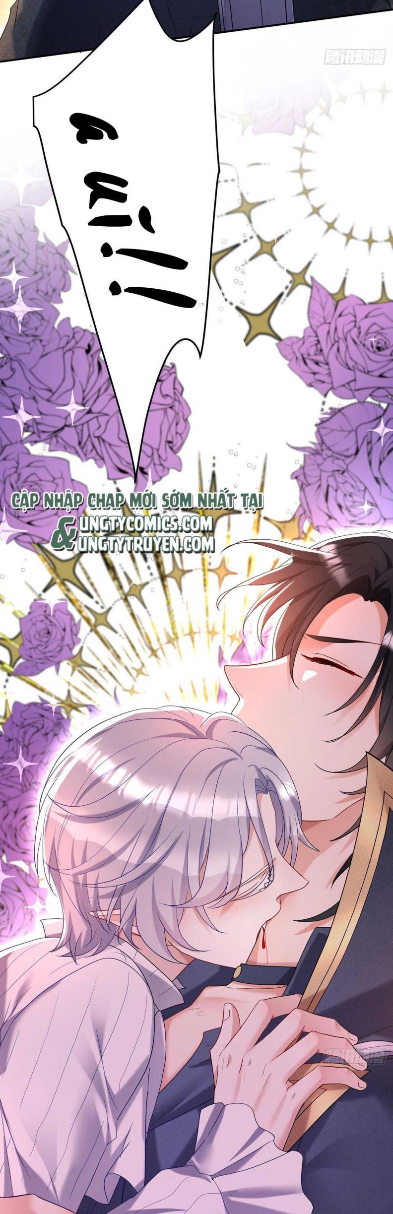 Thú Thụ Bất Thân Dẫn Sói Vào Nhà: Chapter 75