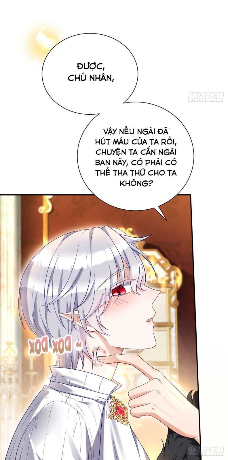 Thú Thụ Bất Thân Dẫn Sói Vào Nhà: Chapter 75