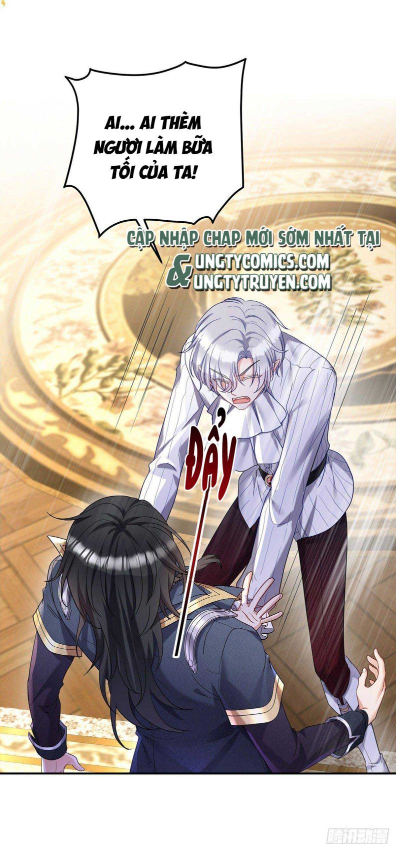 Thú Thụ Bất Thân Dẫn Sói Vào Nhà: Chapter 75
