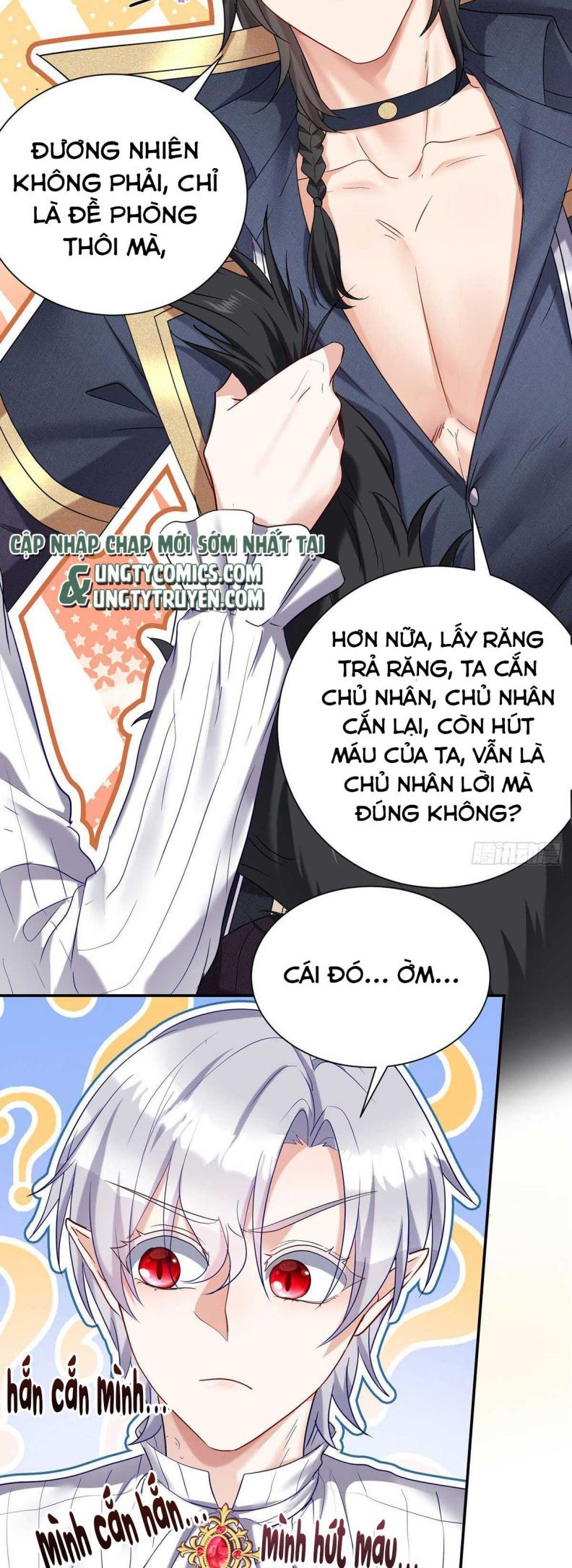 Thú Thụ Bất Thân Dẫn Sói Vào Nhà: Chapter 75