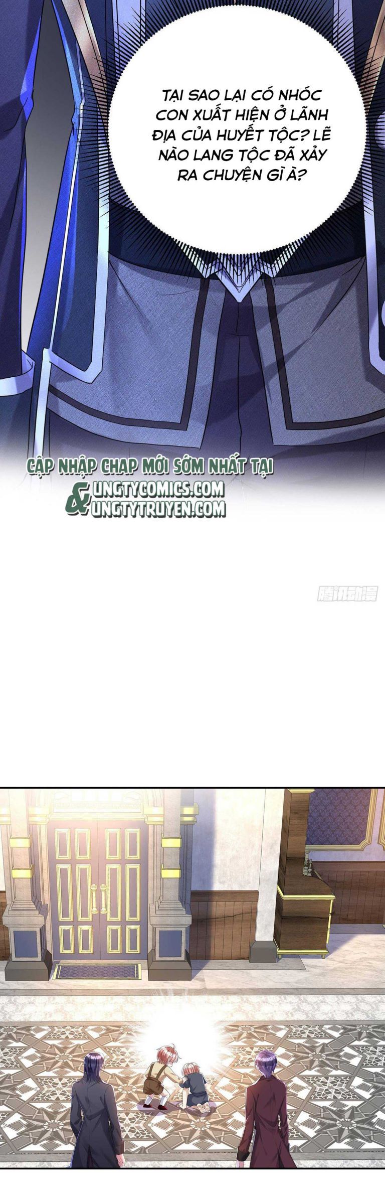 Thú Thụ Bất Thân Dẫn Sói Vào Nhà: Chapter 76