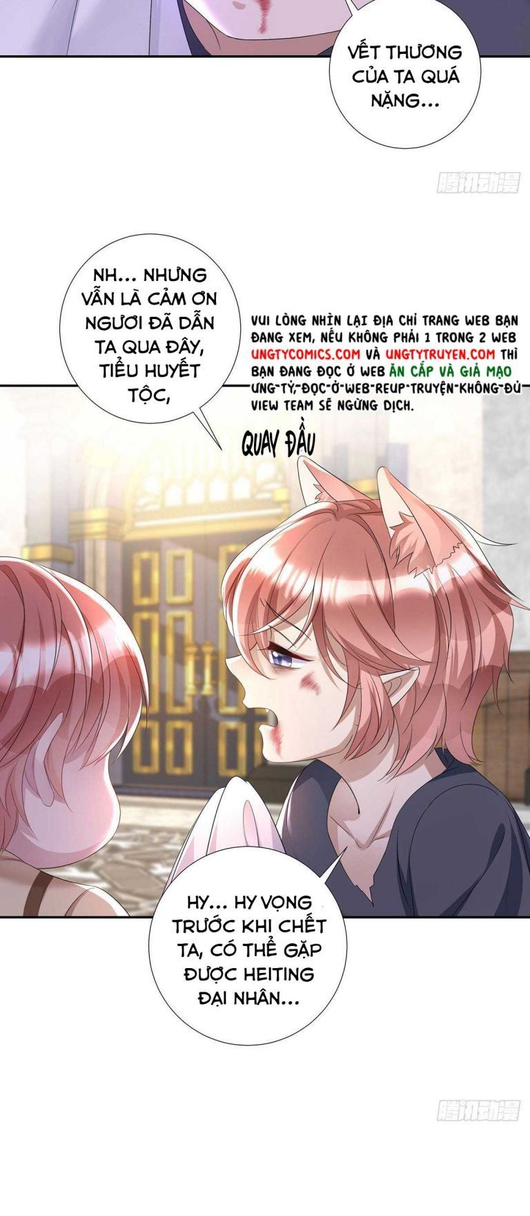 Thú Thụ Bất Thân Dẫn Sói Vào Nhà: Chapter 76