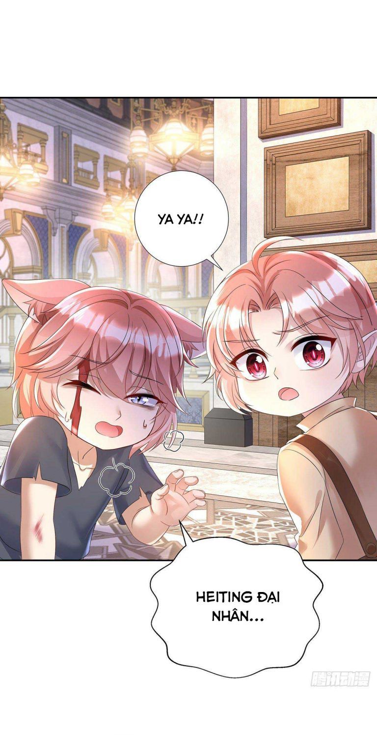 Thú Thụ Bất Thân Dẫn Sói Vào Nhà: Chapter 76