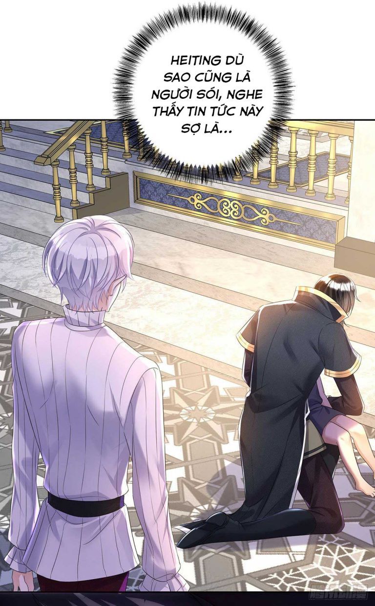 Thú Thụ Bất Thân Dẫn Sói Vào Nhà: Chapter 76