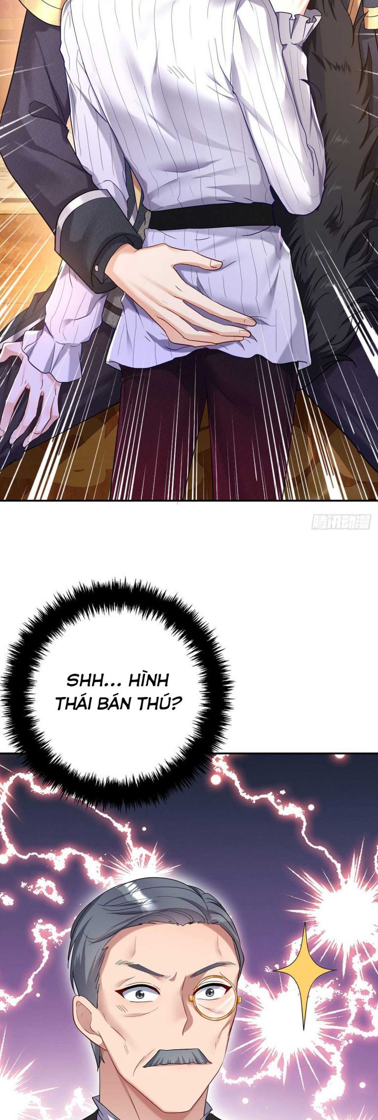 Thú Thụ Bất Thân Dẫn Sói Vào Nhà: Chapter 76