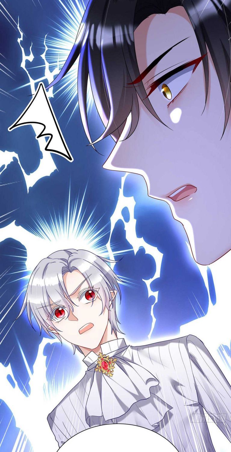 Thú Thụ Bất Thân Dẫn Sói Vào Nhà: Chapter 76