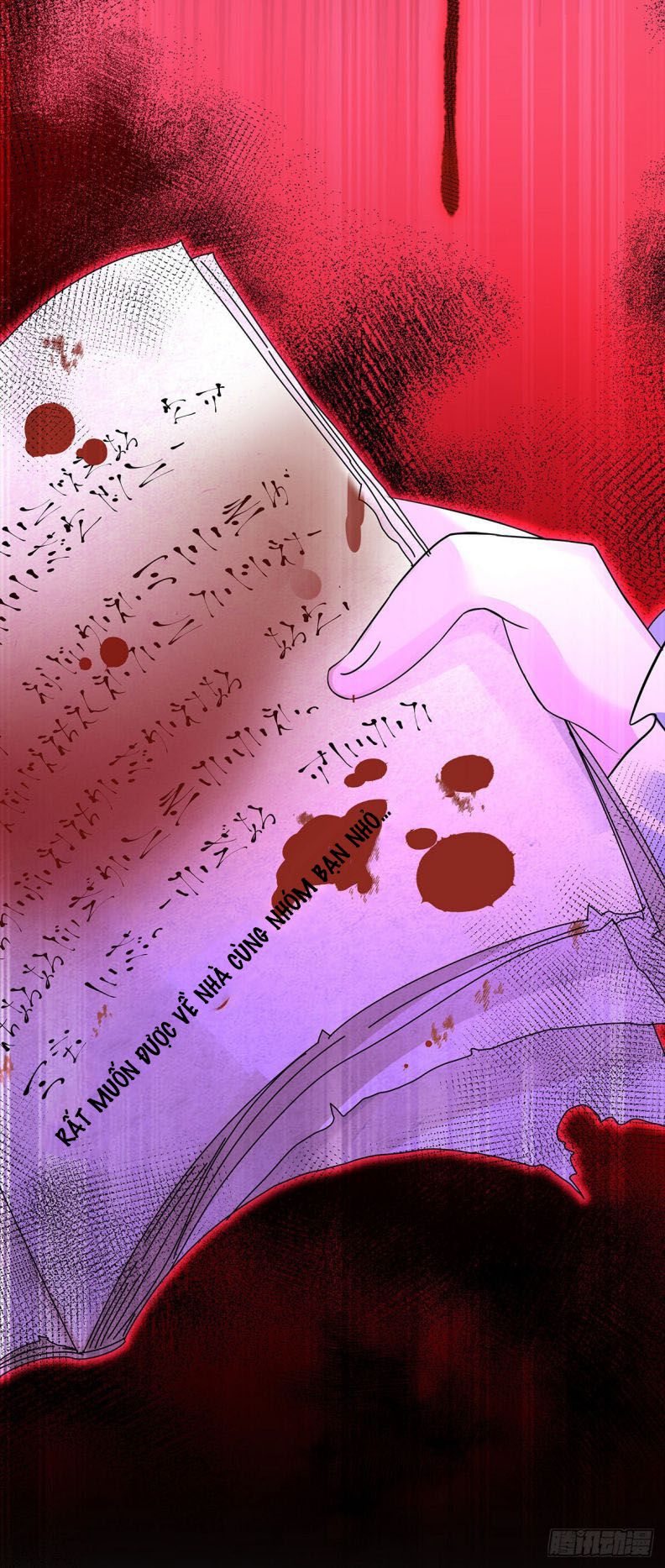 Thú Thụ Bất Thân Dẫn Sói Vào Nhà: Chapter 77