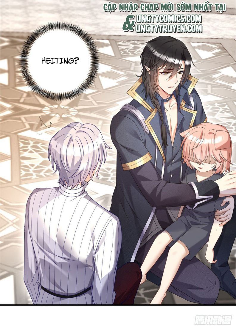 Thú Thụ Bất Thân Dẫn Sói Vào Nhà: Chapter 77