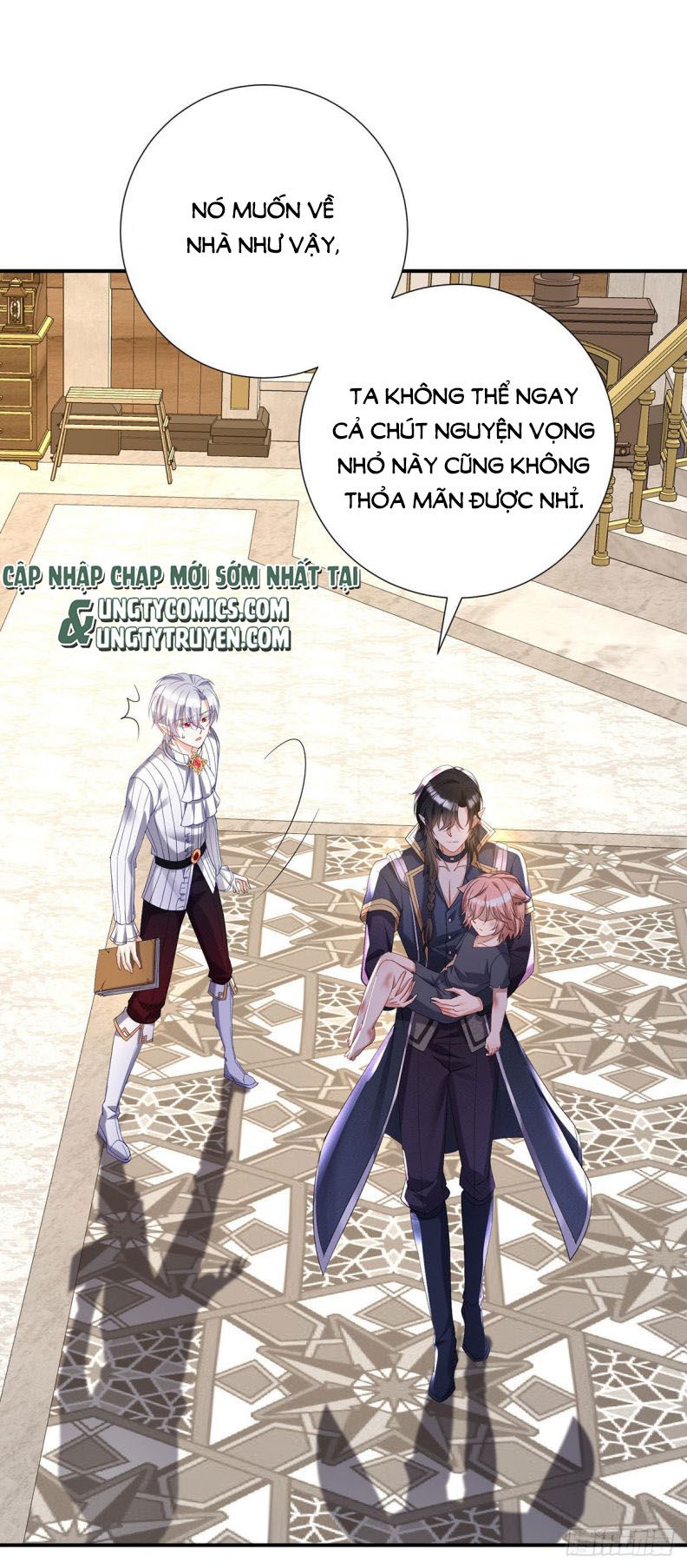 Thú Thụ Bất Thân Dẫn Sói Vào Nhà: Chapter 77
