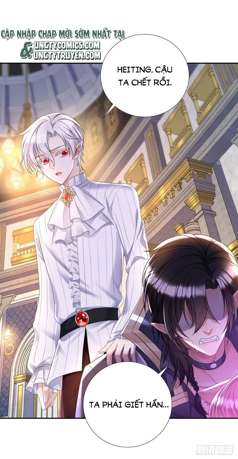 Thú Thụ Bất Thân Dẫn Sói Vào Nhà: Chapter 77