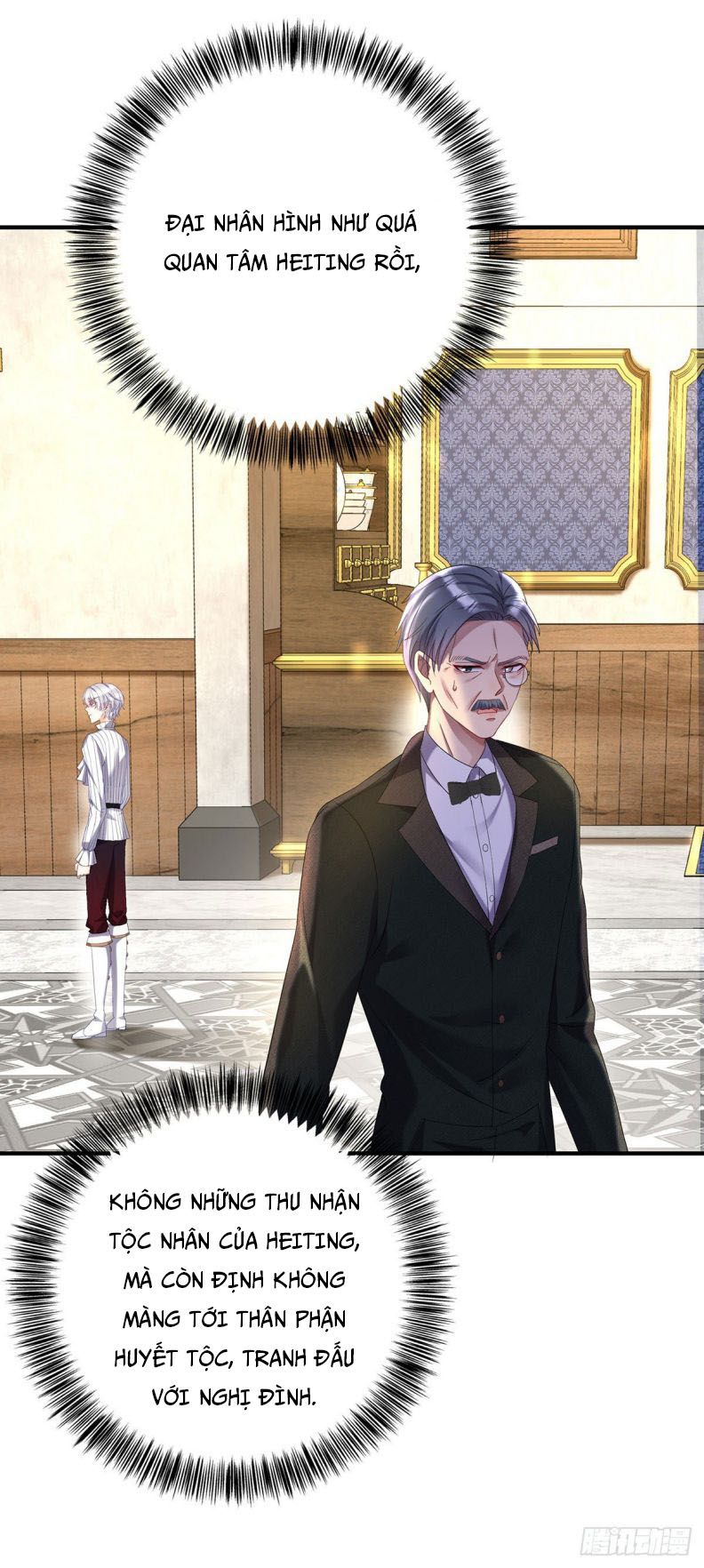 Thú Thụ Bất Thân Dẫn Sói Vào Nhà: Chapter 77