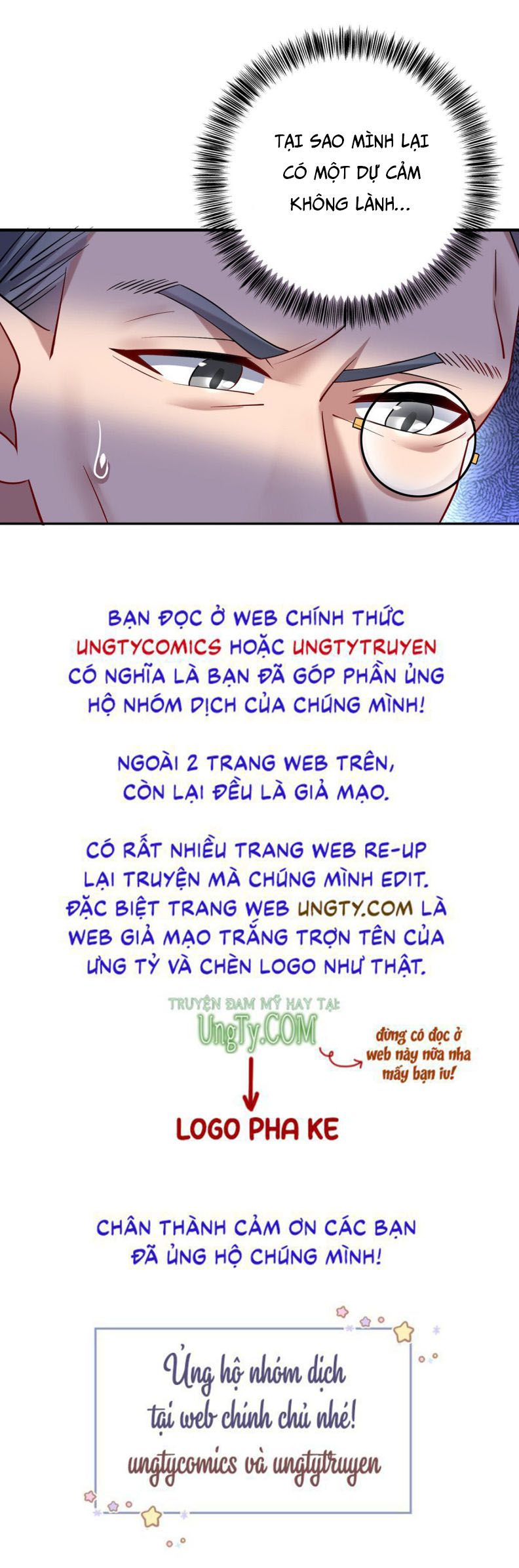 Thú Thụ Bất Thân Dẫn Sói Vào Nhà: Chapter 77