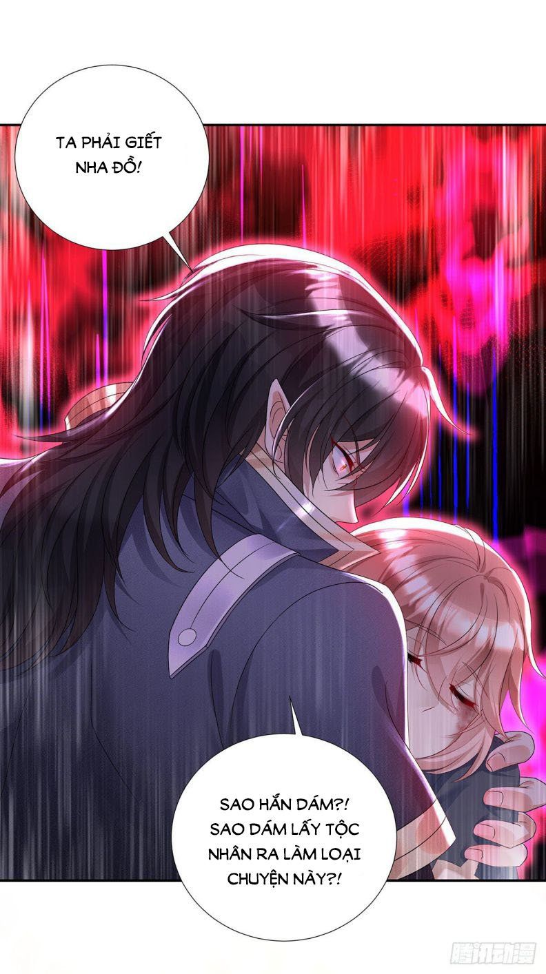 Thú Thụ Bất Thân Dẫn Sói Vào Nhà: Chapter 77