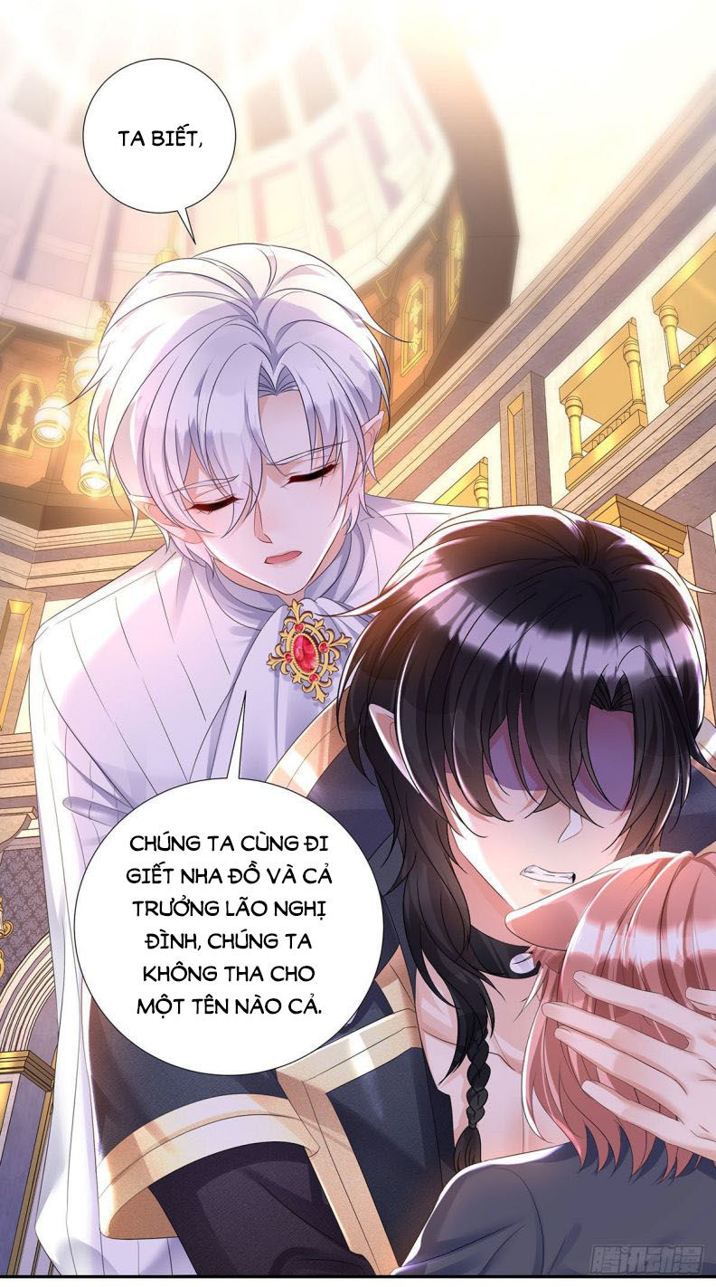 Thú Thụ Bất Thân Dẫn Sói Vào Nhà: Chapter 77