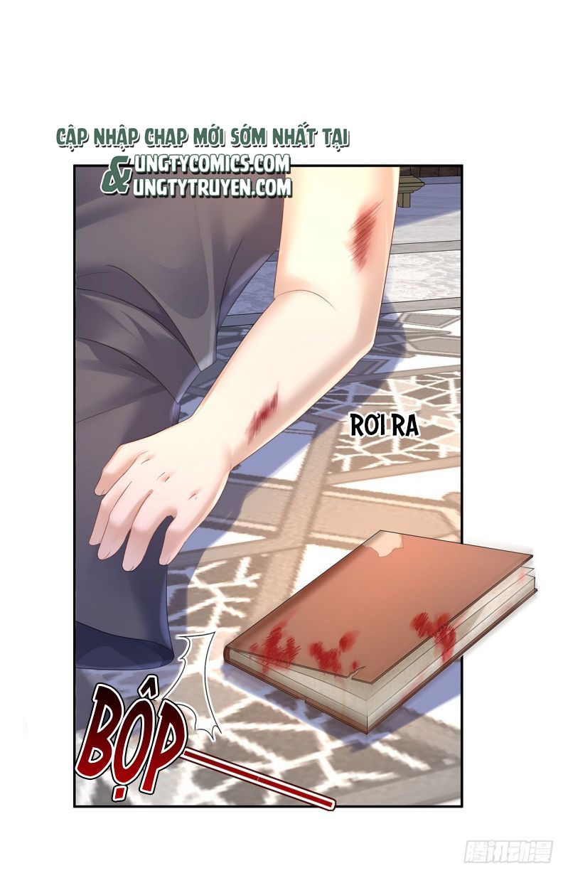 Thú Thụ Bất Thân Dẫn Sói Vào Nhà: Chapter 77