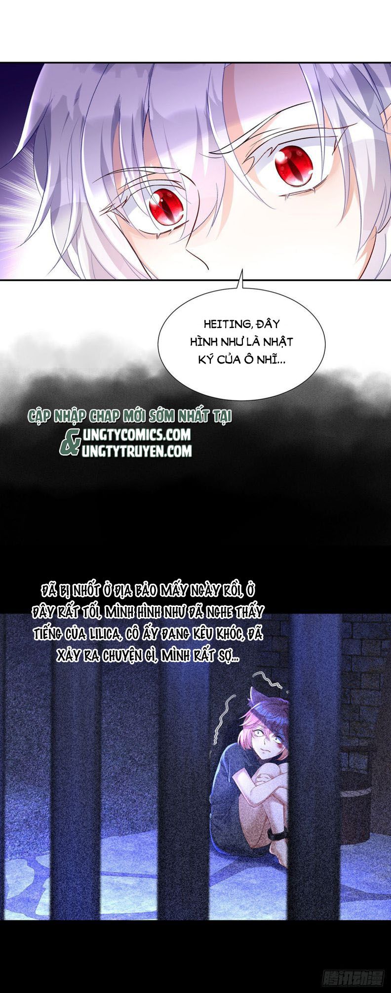 Thú Thụ Bất Thân Dẫn Sói Vào Nhà: Chapter 77