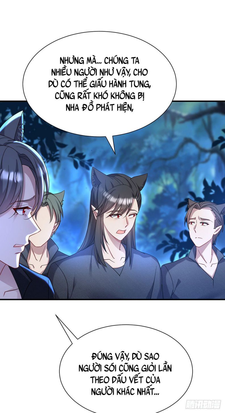 Thú Thụ Bất Thân Dẫn Sói Vào Nhà: Chapter 78