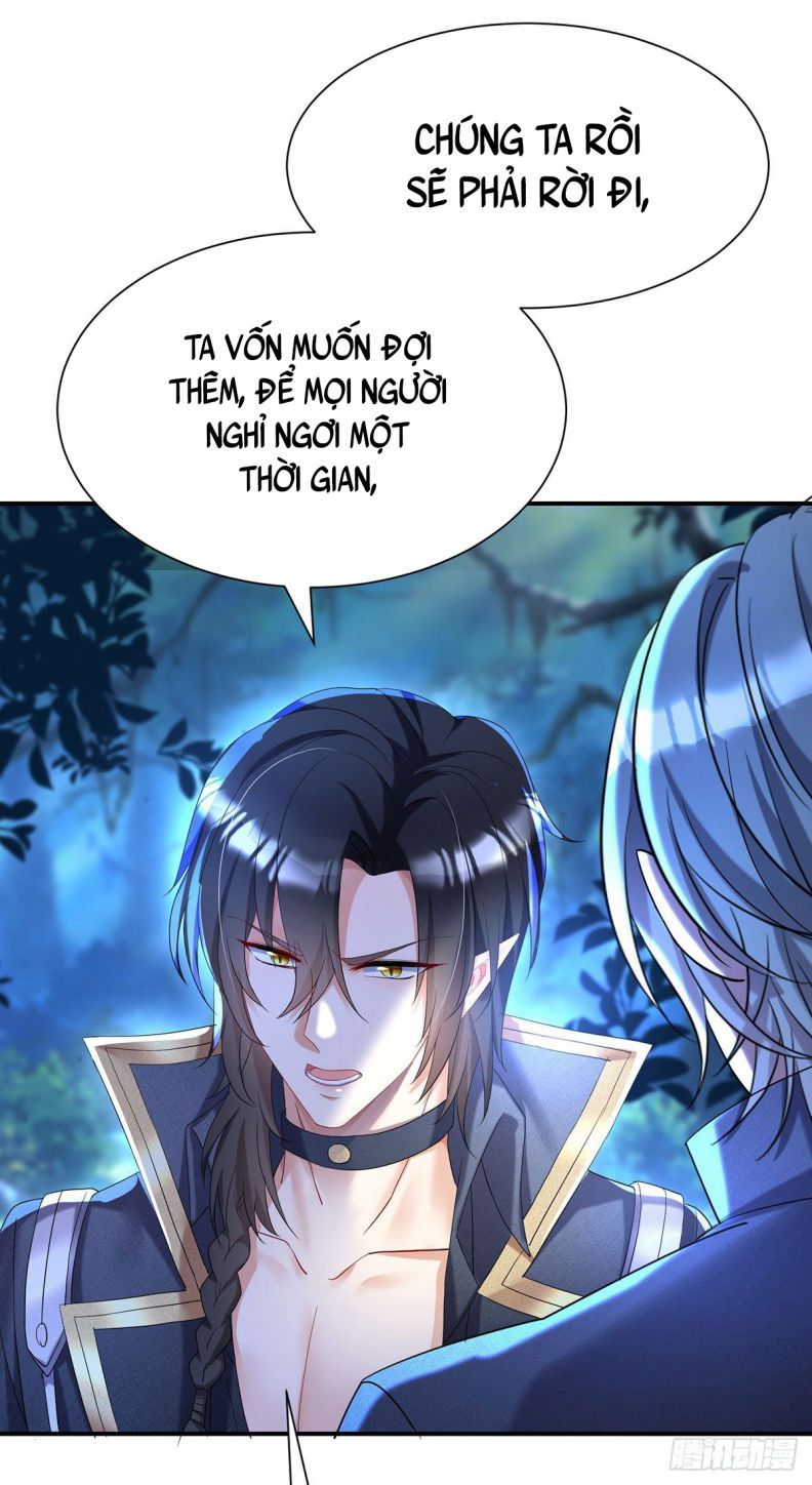 Thú Thụ Bất Thân Dẫn Sói Vào Nhà: Chapter 78