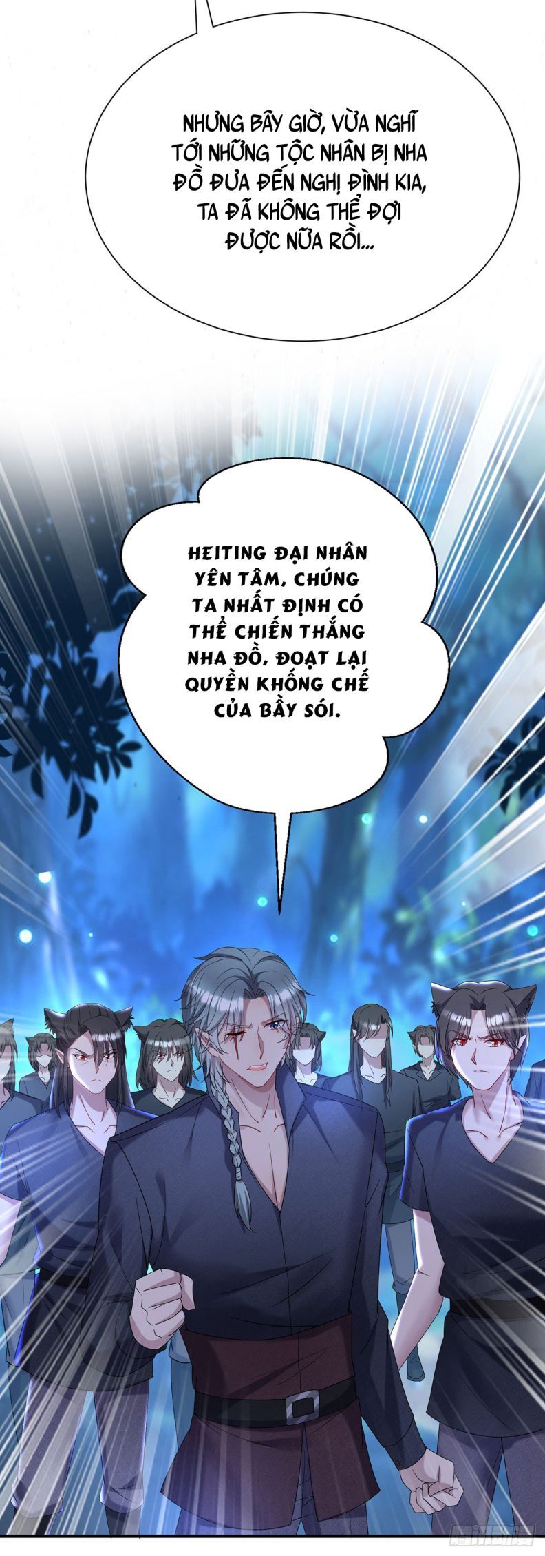 Thú Thụ Bất Thân Dẫn Sói Vào Nhà: Chapter 78