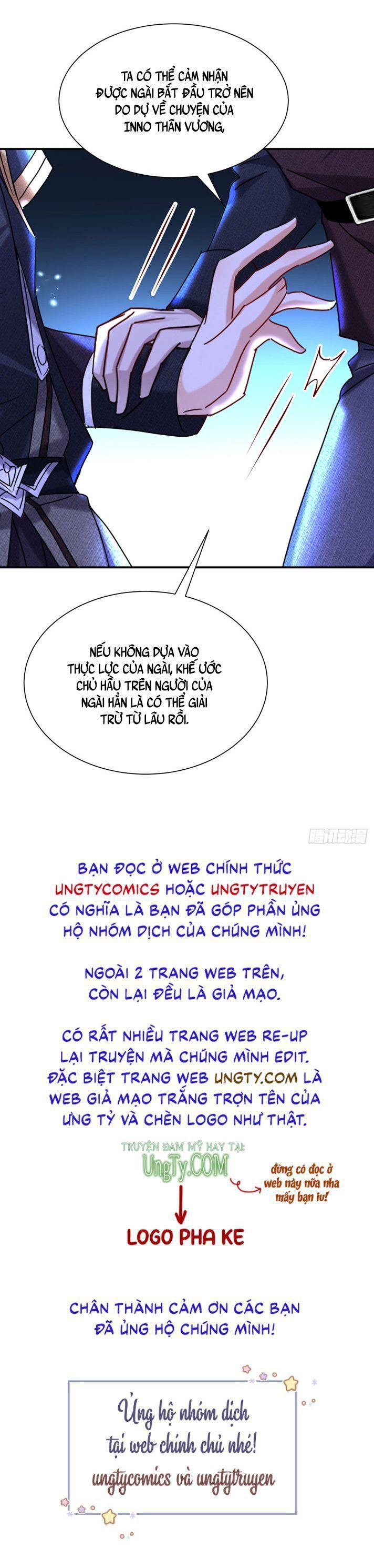 Thú Thụ Bất Thân Dẫn Sói Vào Nhà: Chapter 78