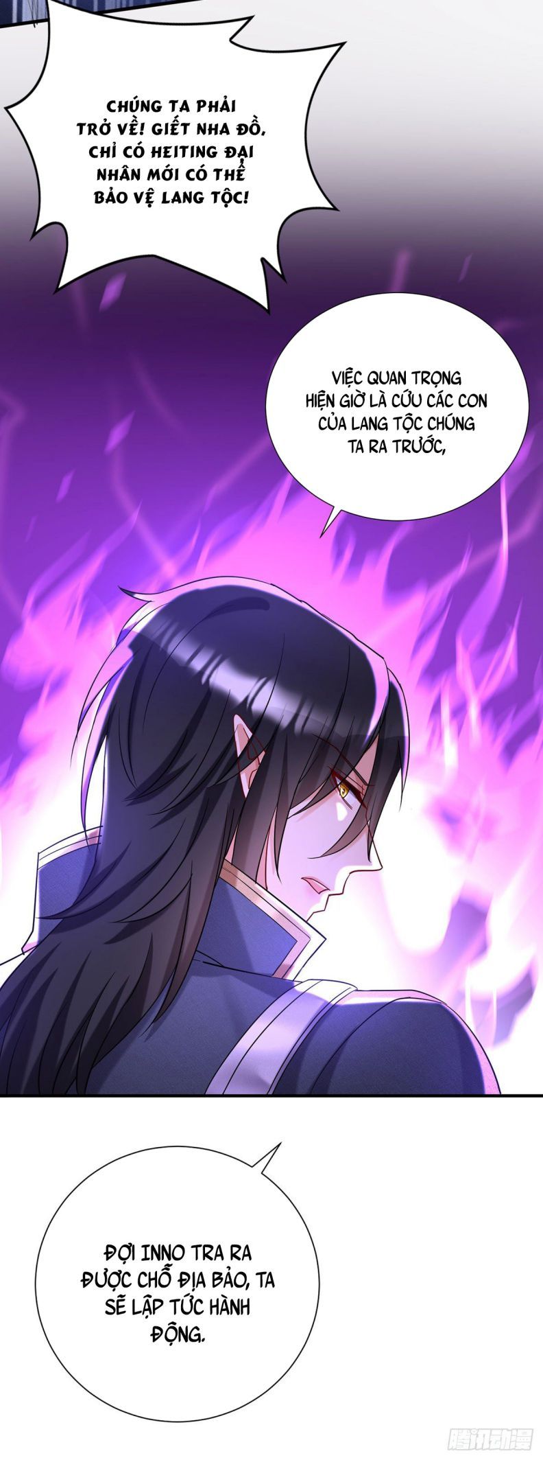 Thú Thụ Bất Thân Dẫn Sói Vào Nhà: Chapter 78