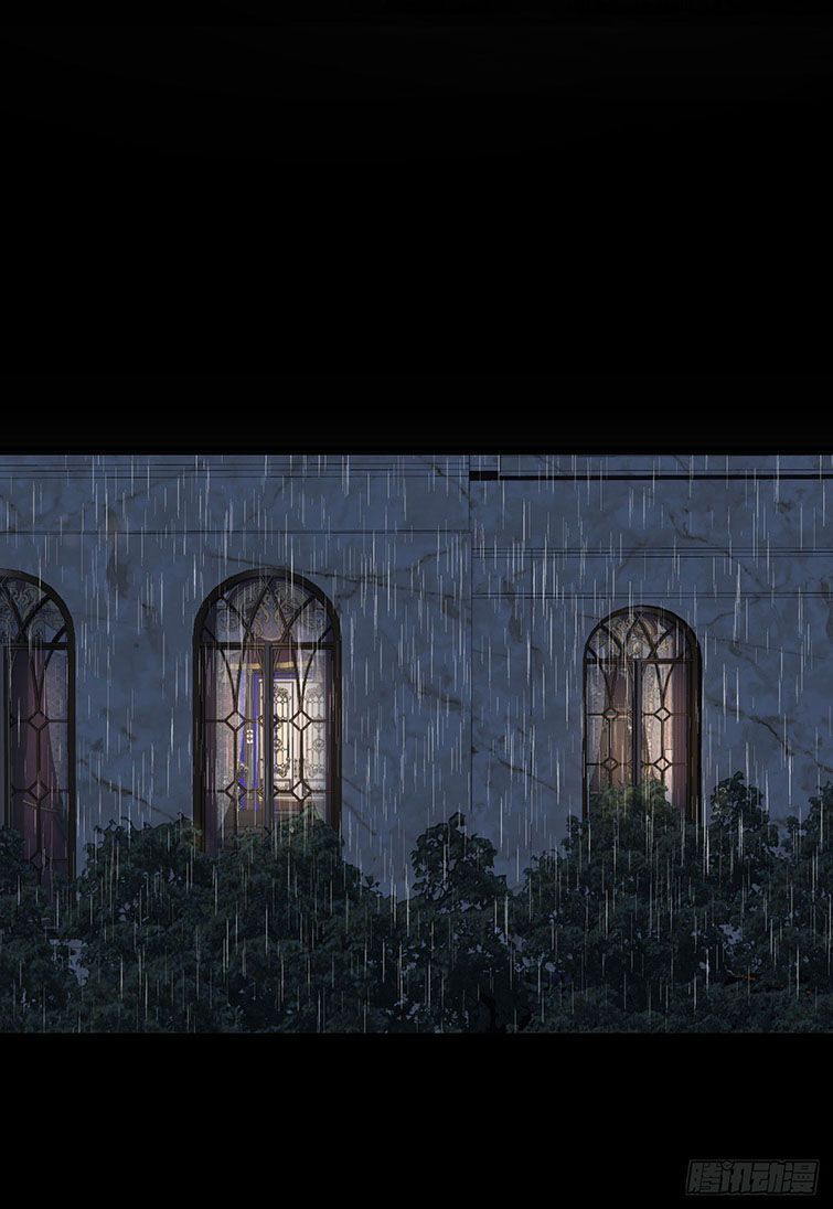 Thú Thụ Bất Thân Dẫn Sói Vào Nhà: Chapter 79