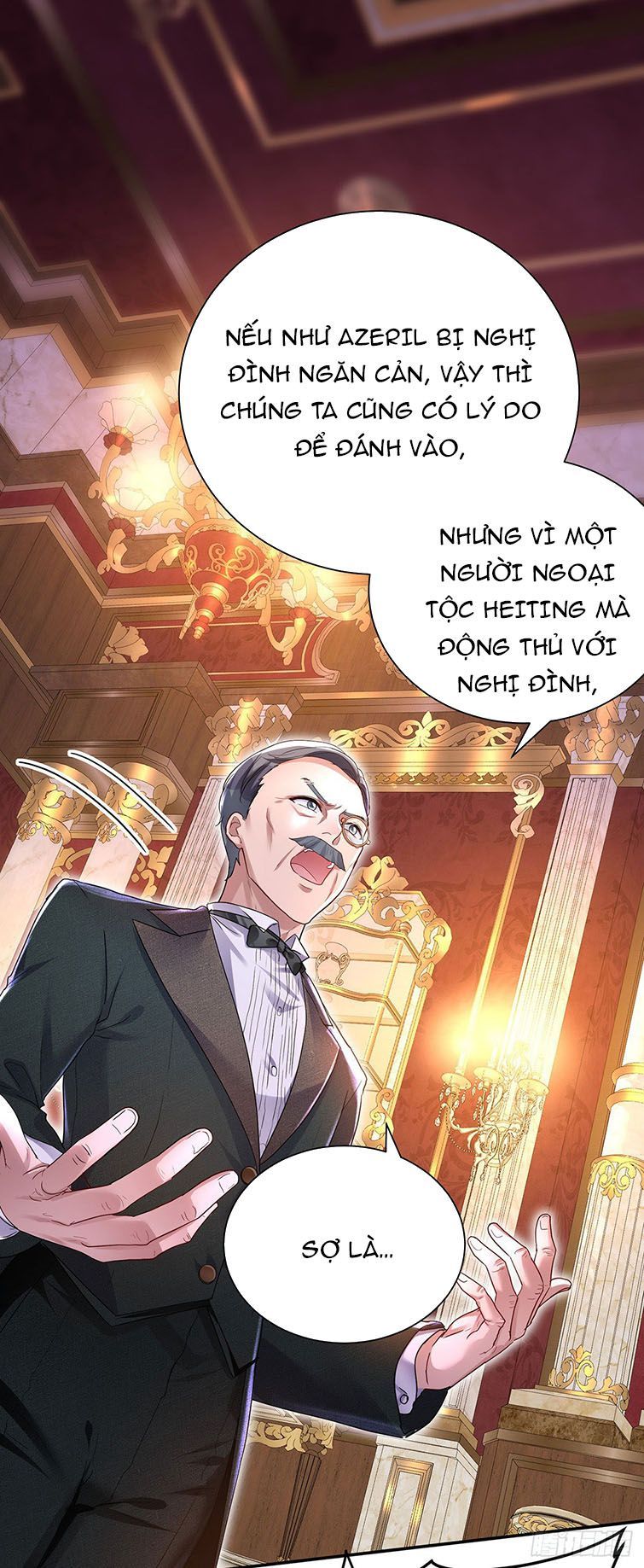 Thú Thụ Bất Thân Dẫn Sói Vào Nhà: Chapter 79