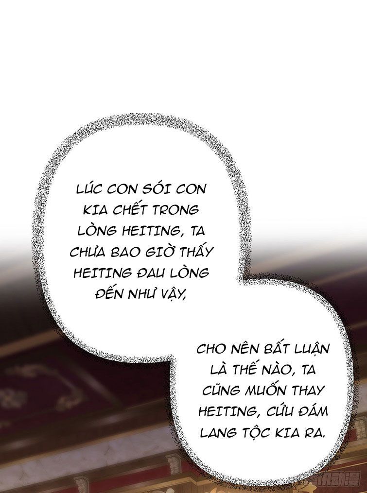 Thú Thụ Bất Thân Dẫn Sói Vào Nhà: Chapter 79