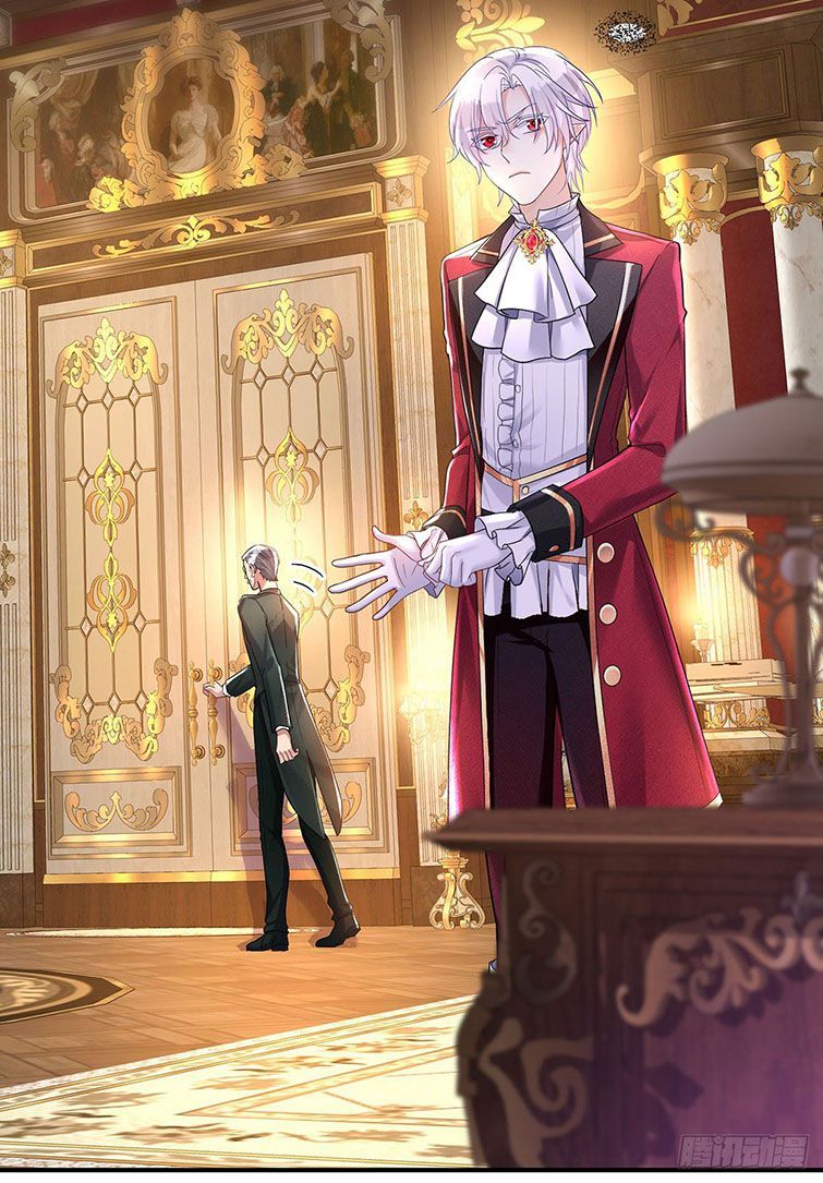 Thú Thụ Bất Thân Dẫn Sói Vào Nhà: Chapter 79