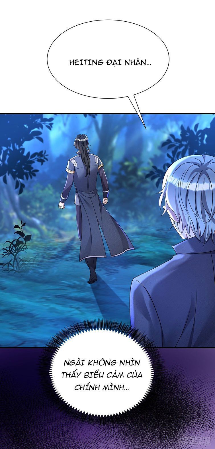 Thú Thụ Bất Thân Dẫn Sói Vào Nhà: Chapter 79