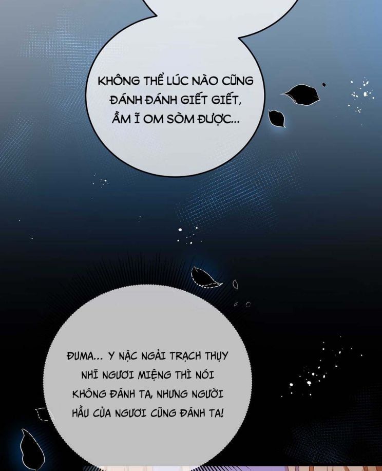 Thú Thụ Bất Thân Dẫn Sói Vào Nhà: Chapter 8