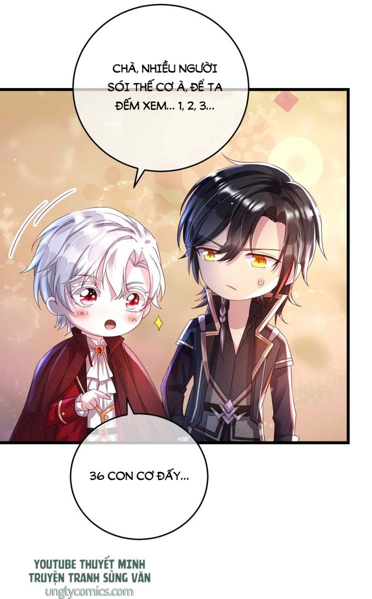 Thú Thụ Bất Thân Dẫn Sói Vào Nhà: Chapter 8