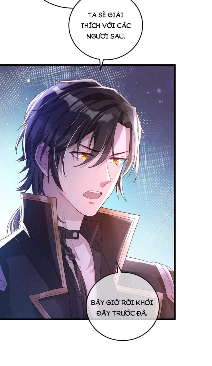 Thú Thụ Bất Thân Dẫn Sói Vào Nhà: Chapter 8