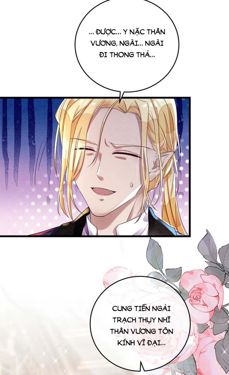 Thú Thụ Bất Thân Dẫn Sói Vào Nhà: Chapter 8