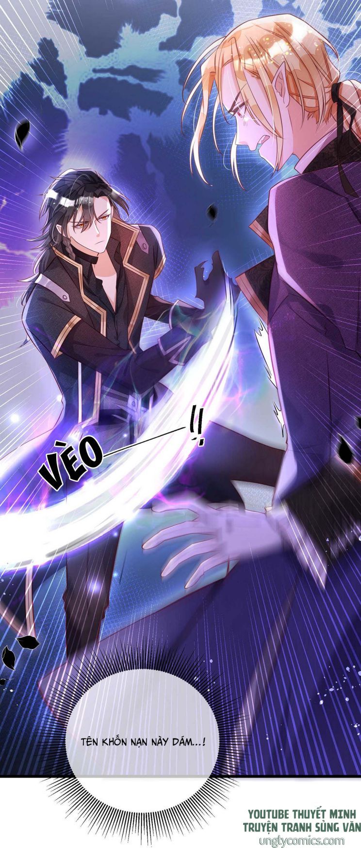 Thú Thụ Bất Thân Dẫn Sói Vào Nhà: Chapter 8