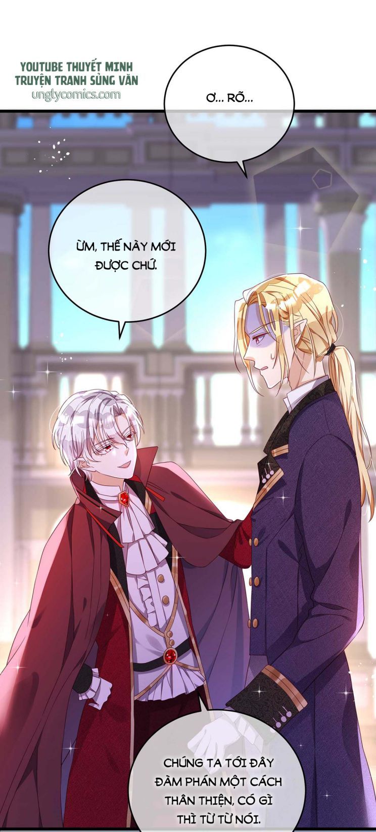 Thú Thụ Bất Thân Dẫn Sói Vào Nhà: Chapter 8