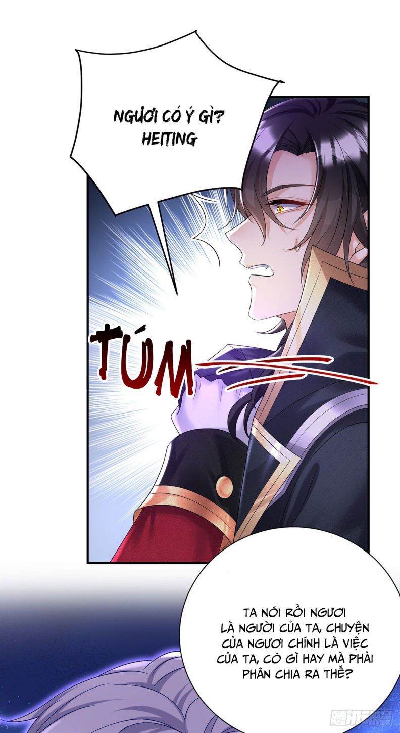 Thú Thụ Bất Thân Dẫn Sói Vào Nhà: Chapter 80