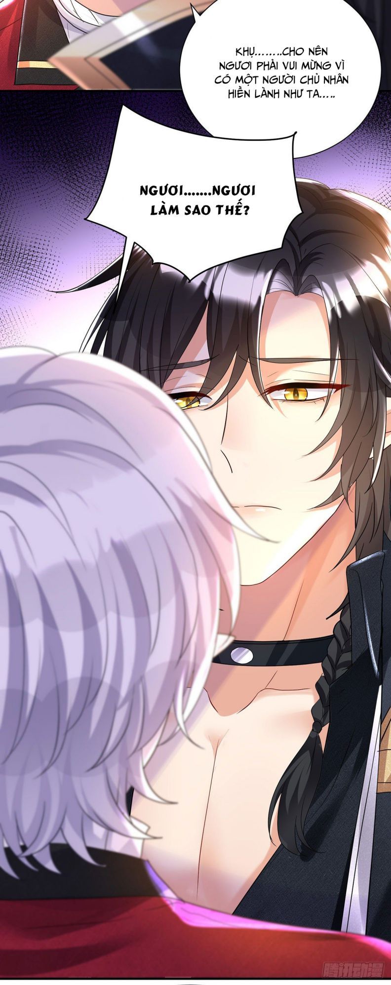 Thú Thụ Bất Thân Dẫn Sói Vào Nhà: Chapter 80