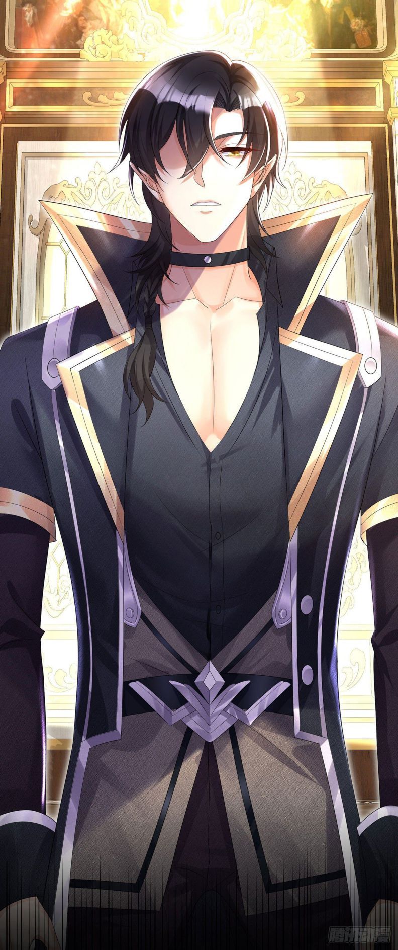 Thú Thụ Bất Thân Dẫn Sói Vào Nhà: Chapter 80