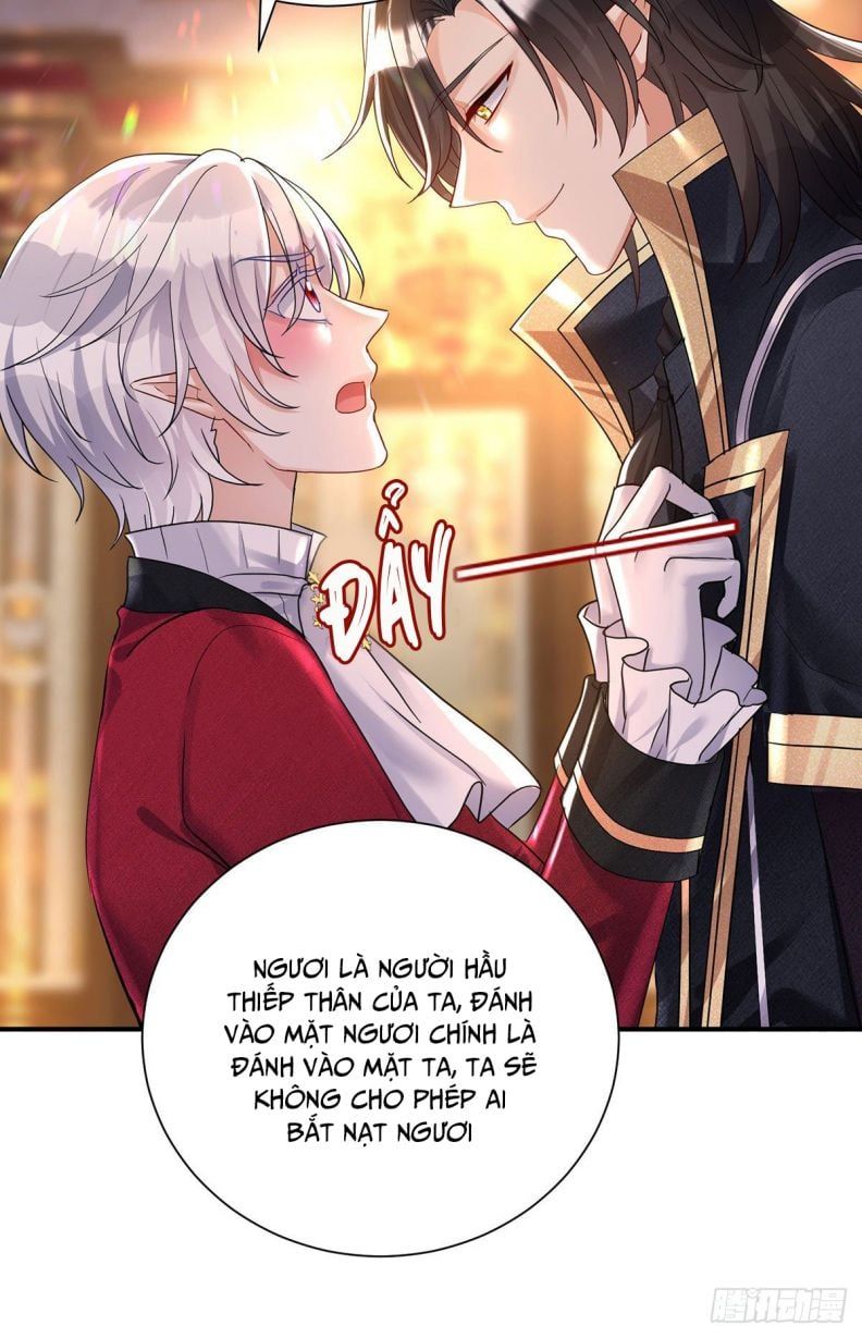 Thú Thụ Bất Thân Dẫn Sói Vào Nhà: Chapter 80