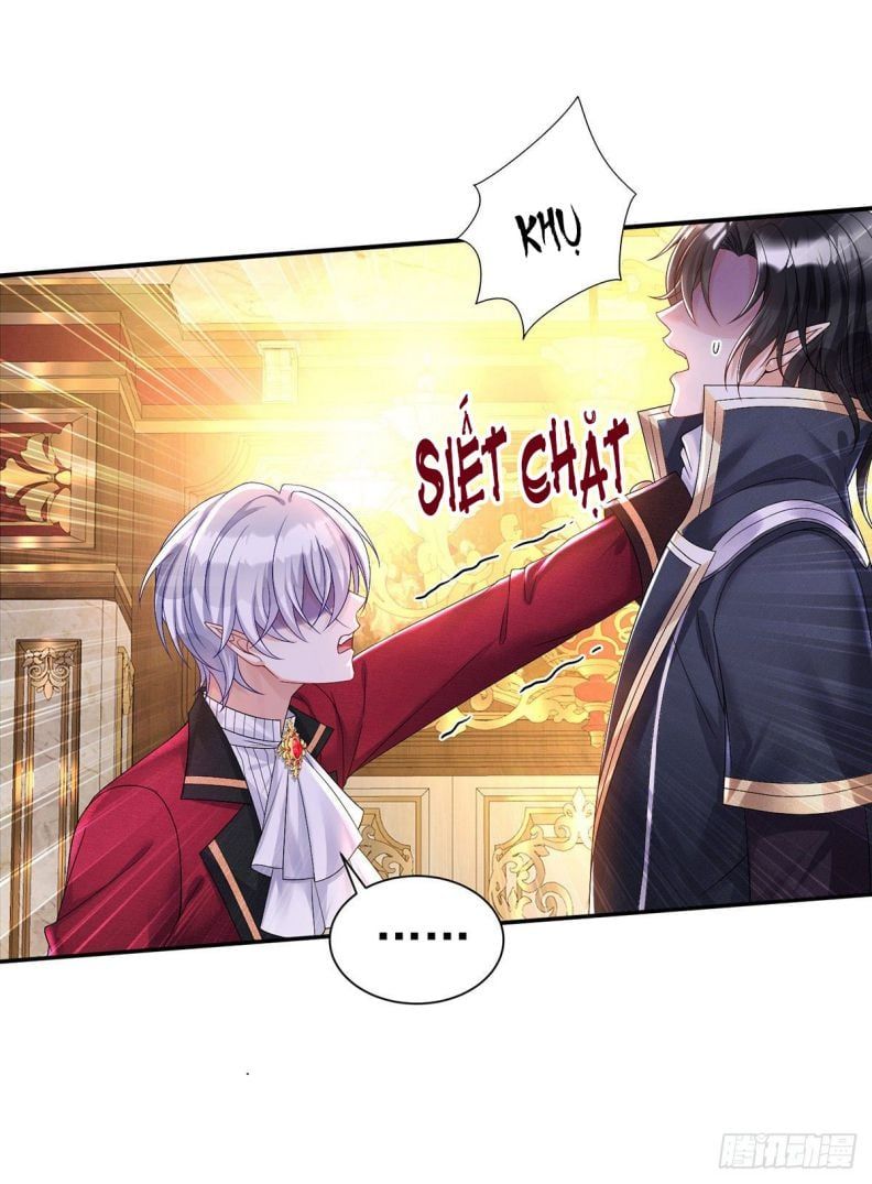 Thú Thụ Bất Thân Dẫn Sói Vào Nhà: Chapter 81