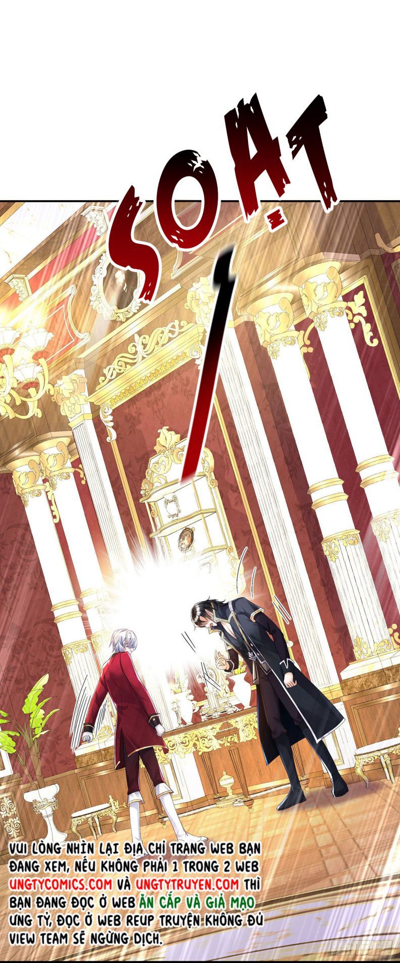 Thú Thụ Bất Thân Dẫn Sói Vào Nhà: Chapter 81