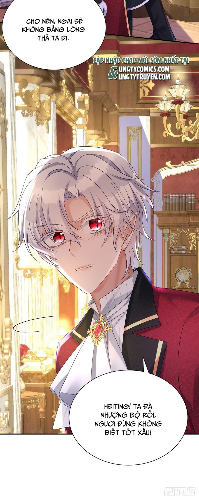 Thú Thụ Bất Thân Dẫn Sói Vào Nhà: Chapter 81