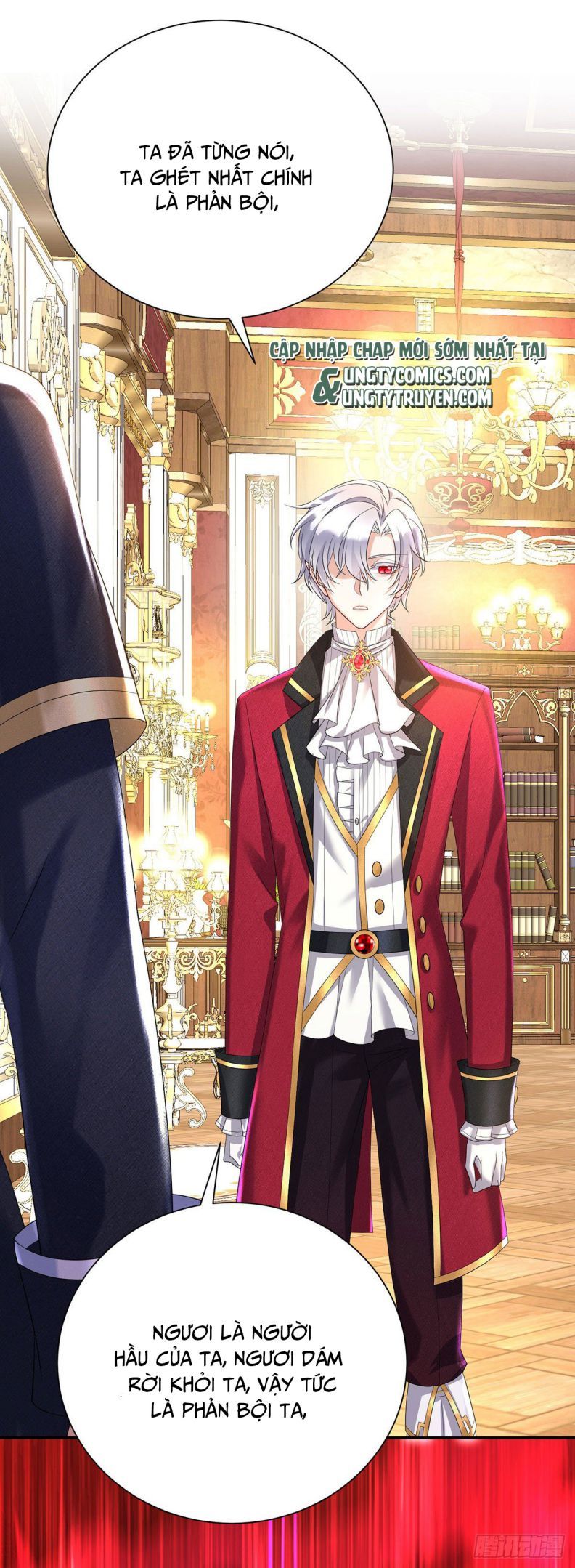 Thú Thụ Bất Thân Dẫn Sói Vào Nhà: Chapter 81