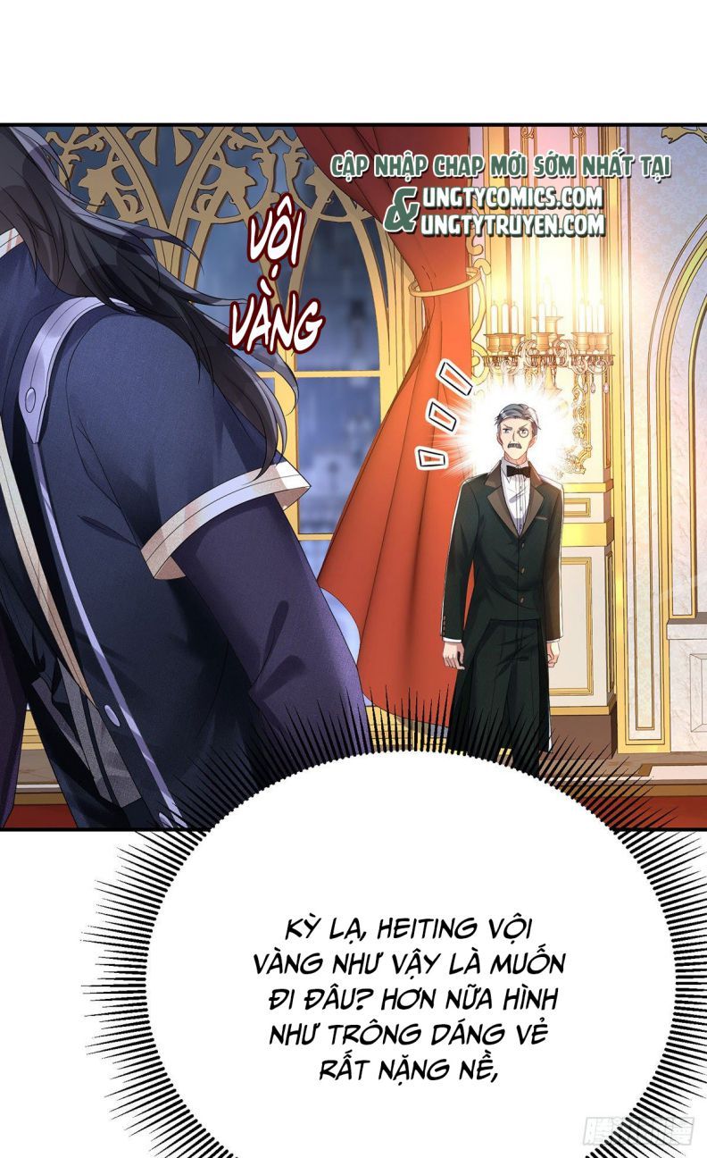 Thú Thụ Bất Thân Dẫn Sói Vào Nhà: Chapter 81