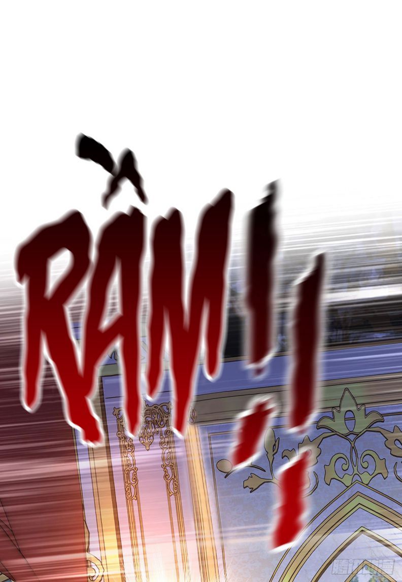 Thú Thụ Bất Thân Dẫn Sói Vào Nhà: Chapter 81