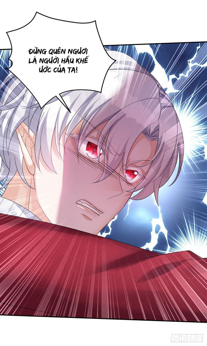 Thú Thụ Bất Thân Dẫn Sói Vào Nhà: Chapter 81