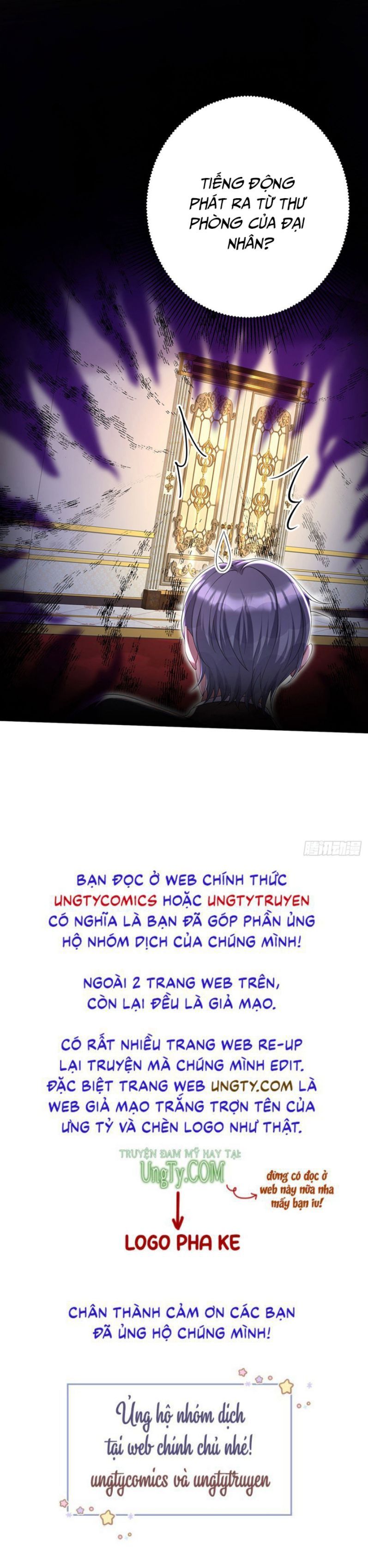 Thú Thụ Bất Thân Dẫn Sói Vào Nhà: Chapter 81